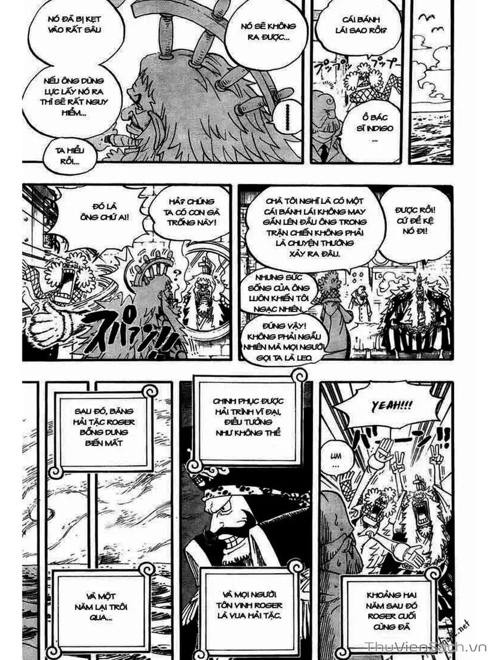 Chapter 641 - Image 8
