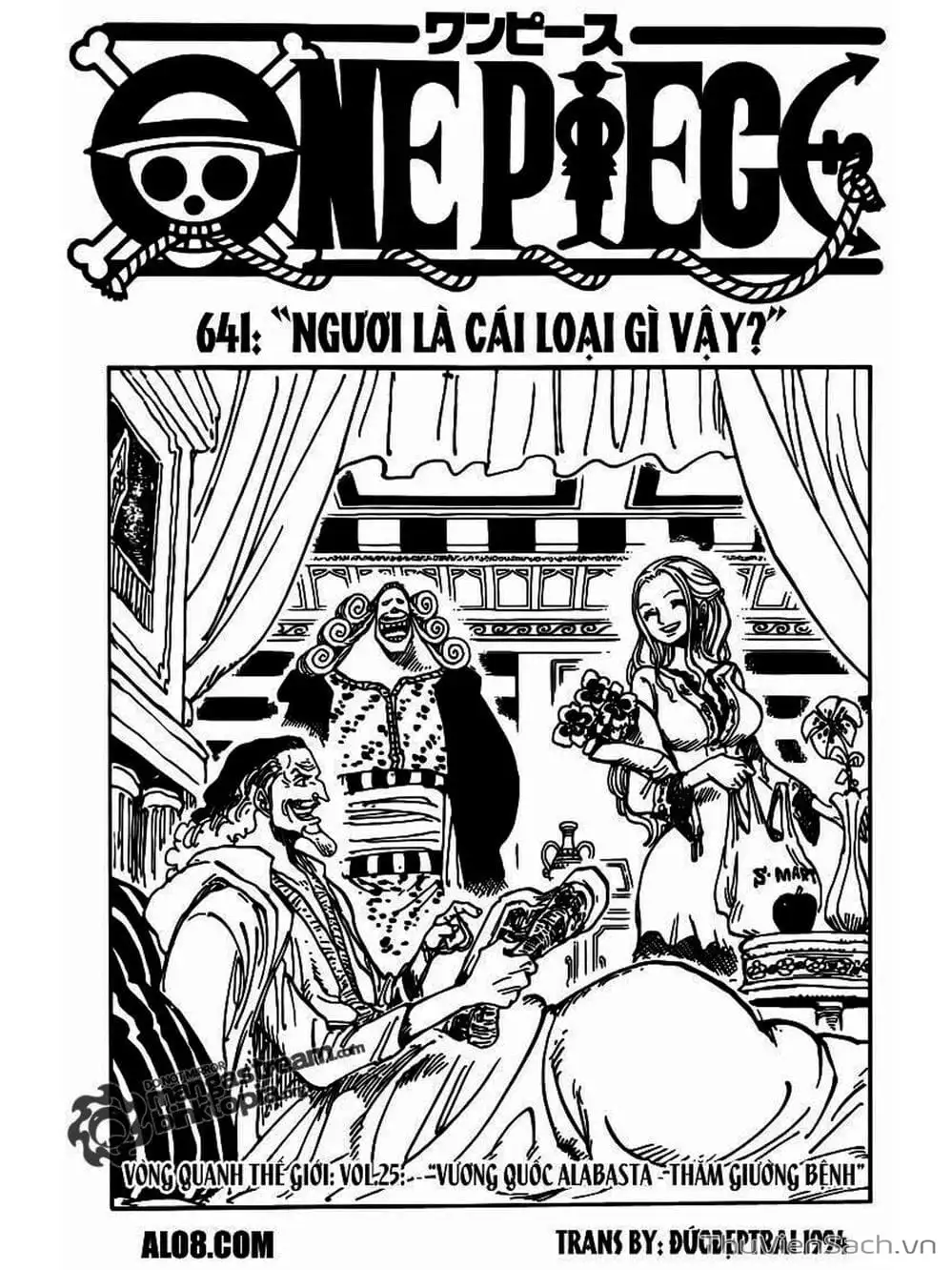 Chapter 642 - Image 1