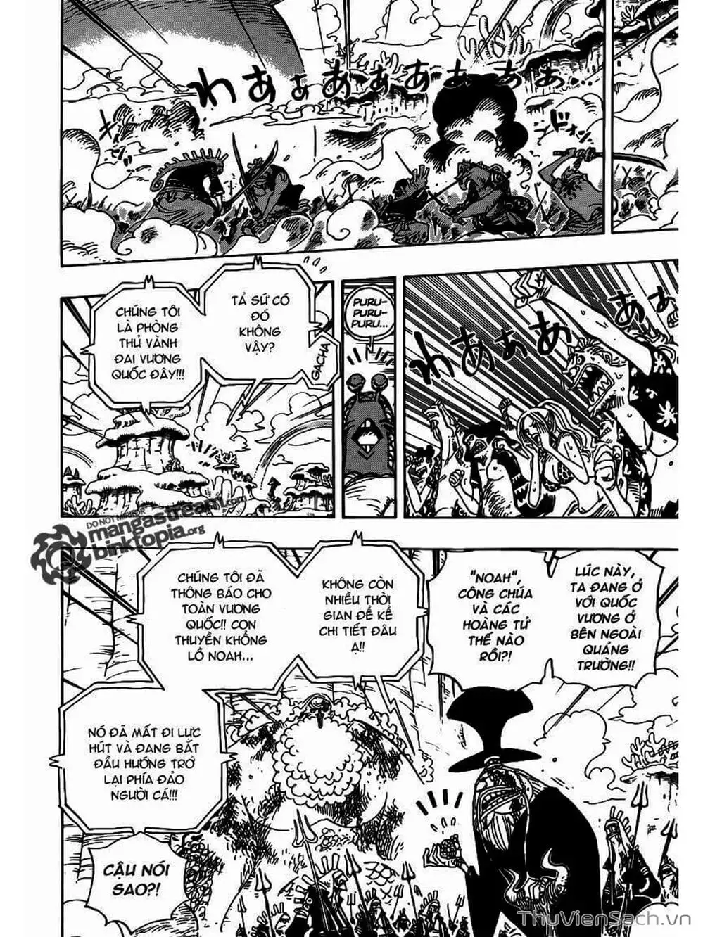 Chapter 644 - Image 12