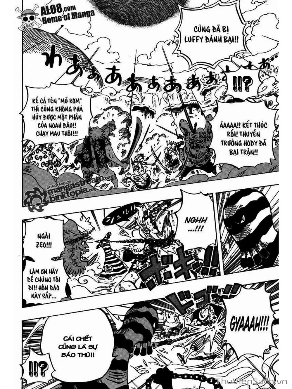 Chapter 646 - Image 14