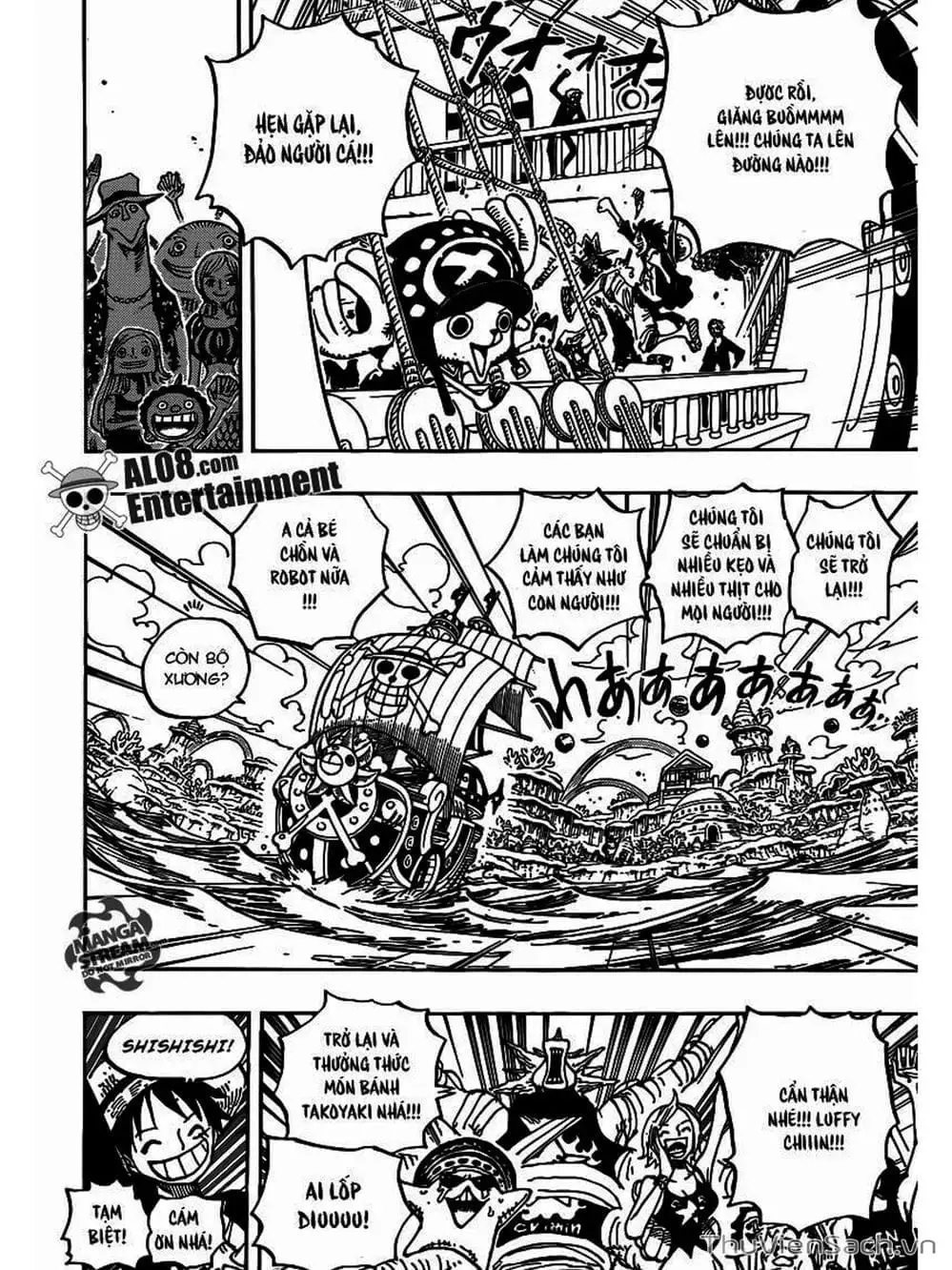 Chapter 654 - Image 12