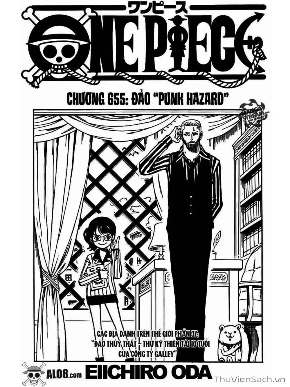 Chapter 656 - Image 1