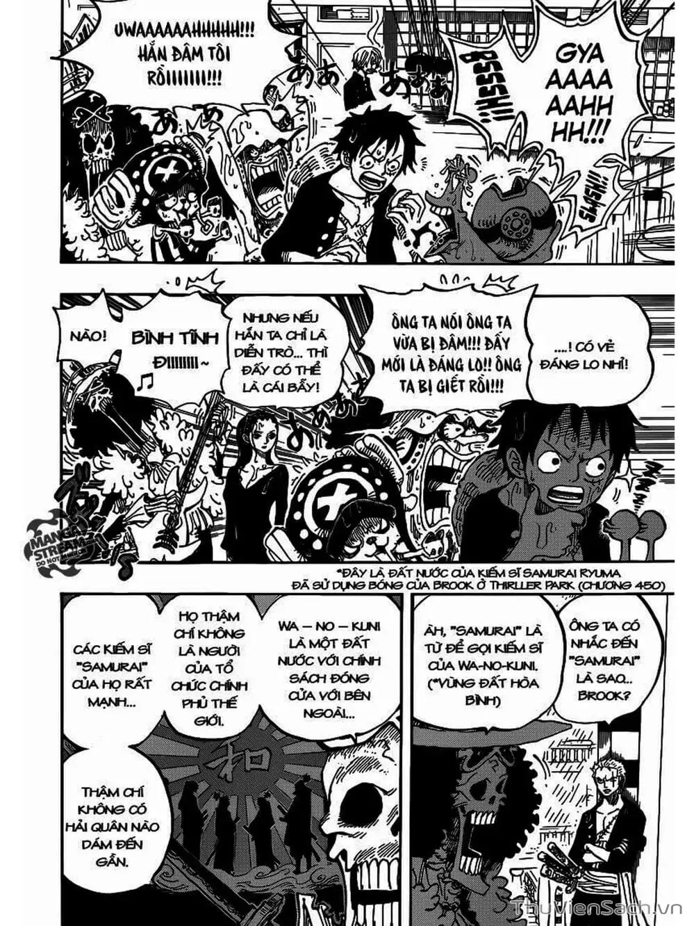 Chapter 656 - Image 6
