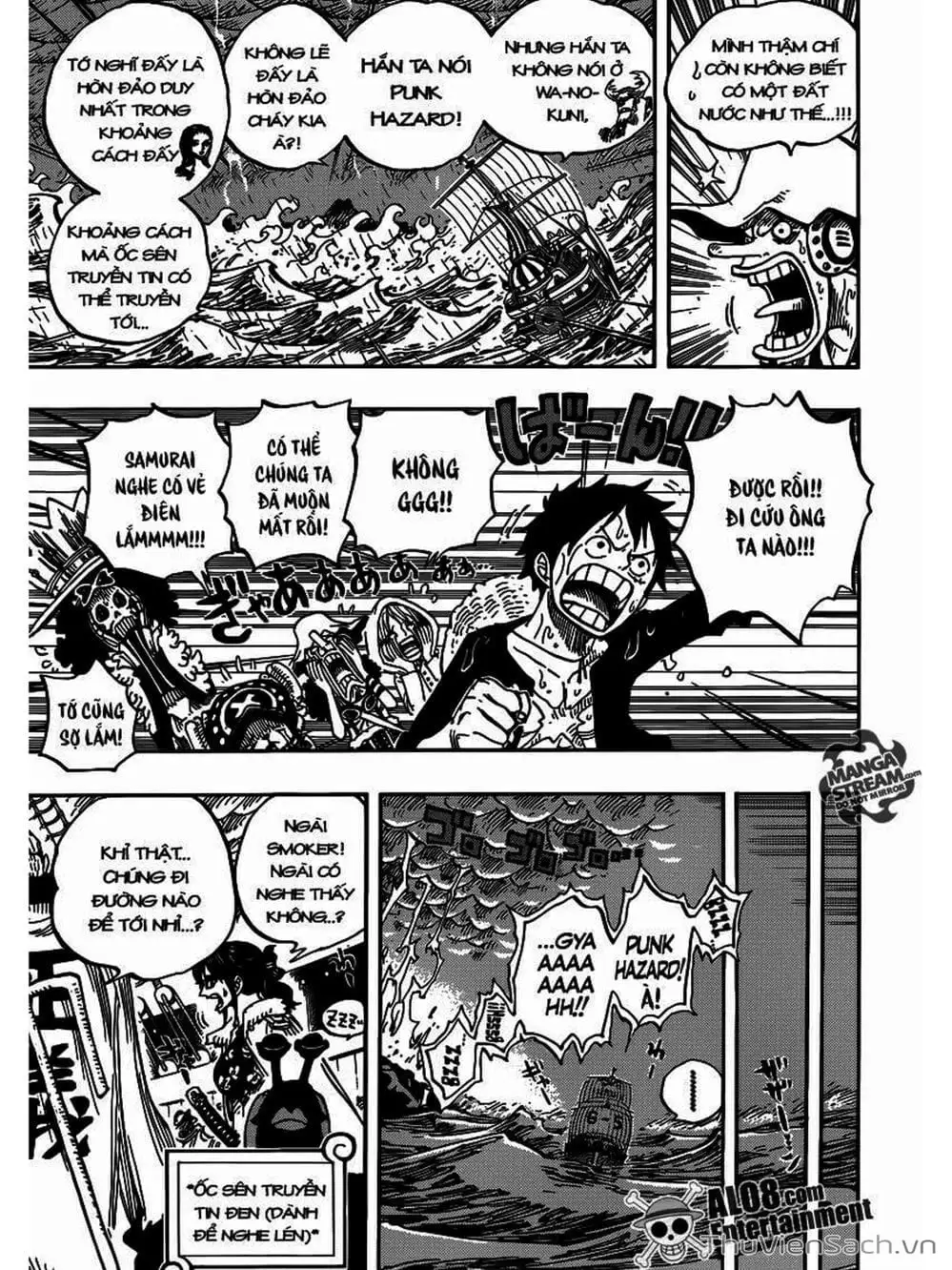 Chapter 656 - Image 7