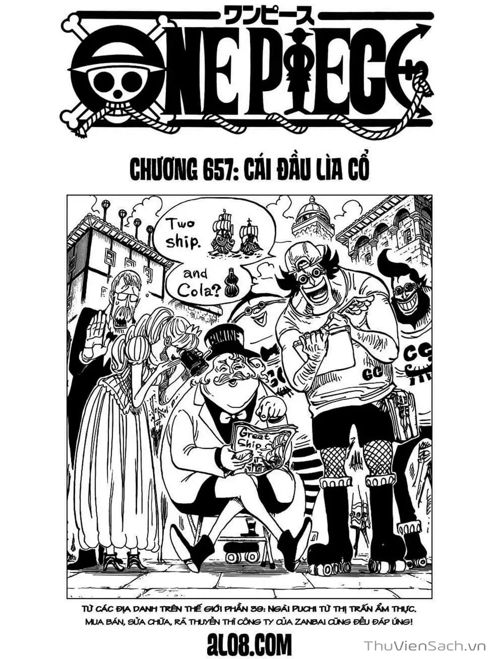 Chapter 658 - Image 1