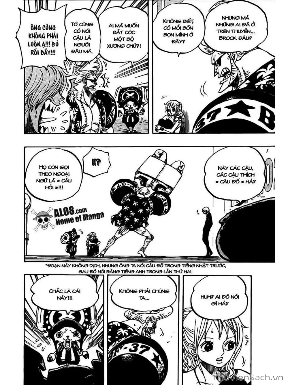 Chapter 658 - Image 8