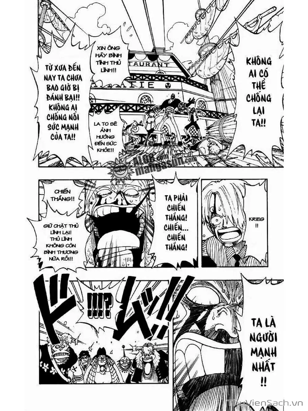 Chapter 66 - Image 18