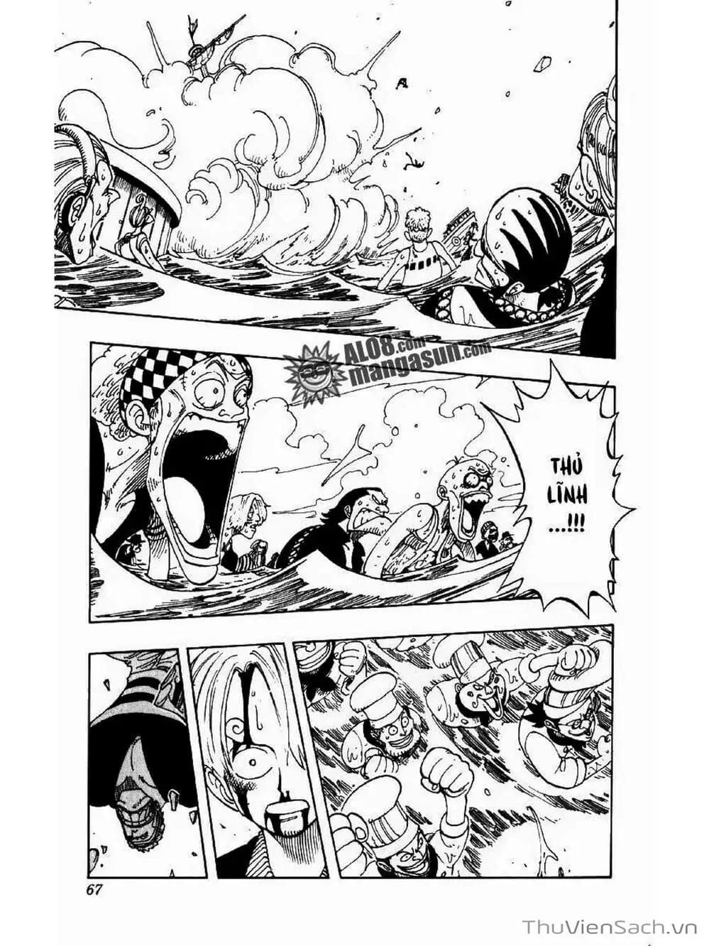 Chapter 66 - Image 3