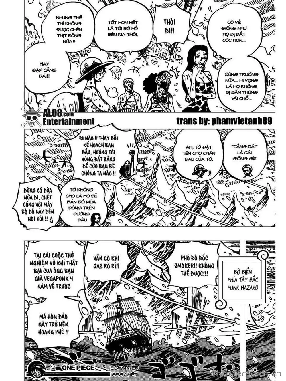 Chapter 659 - Image 18