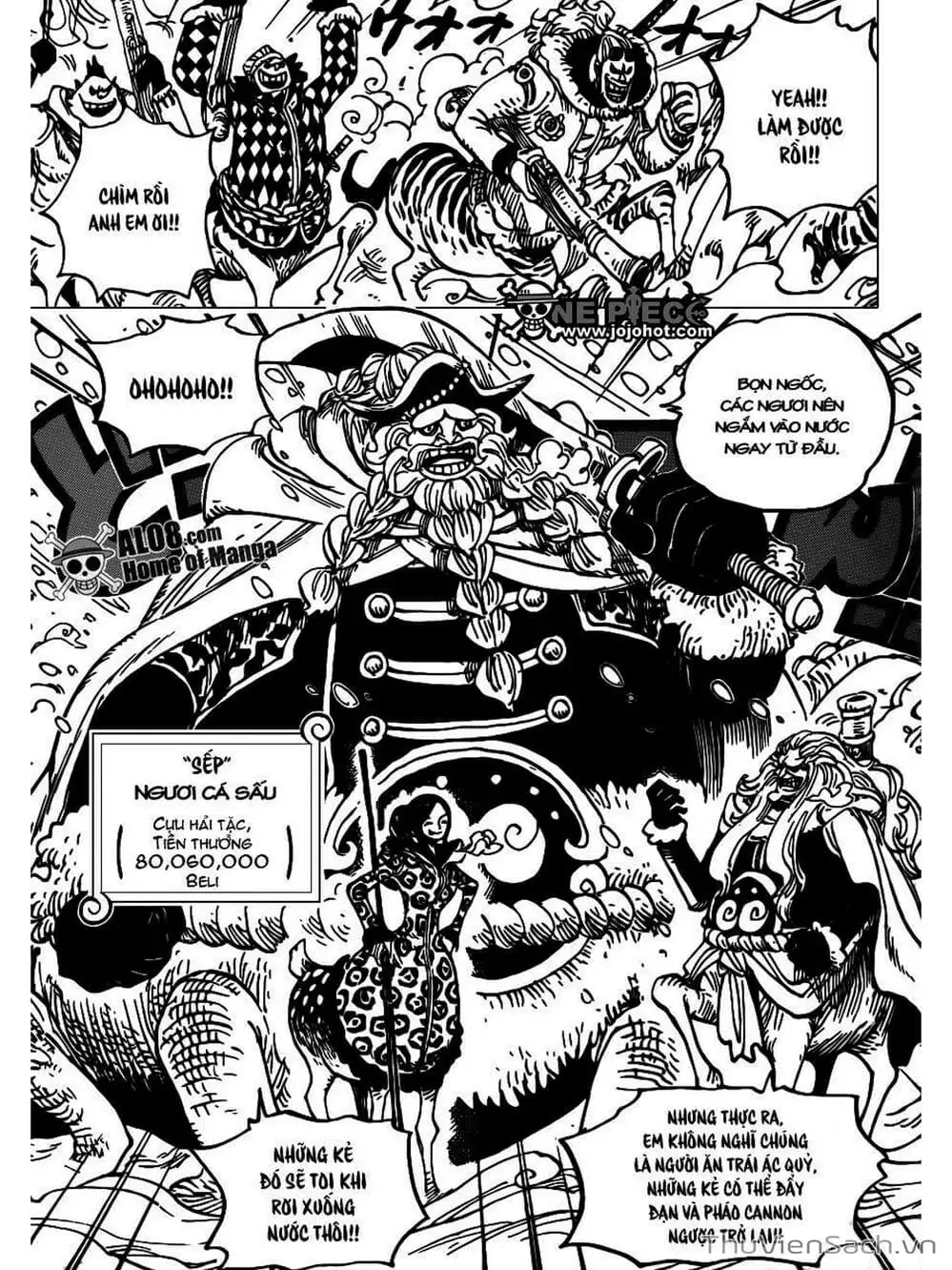 Chapter 662 - Image 3