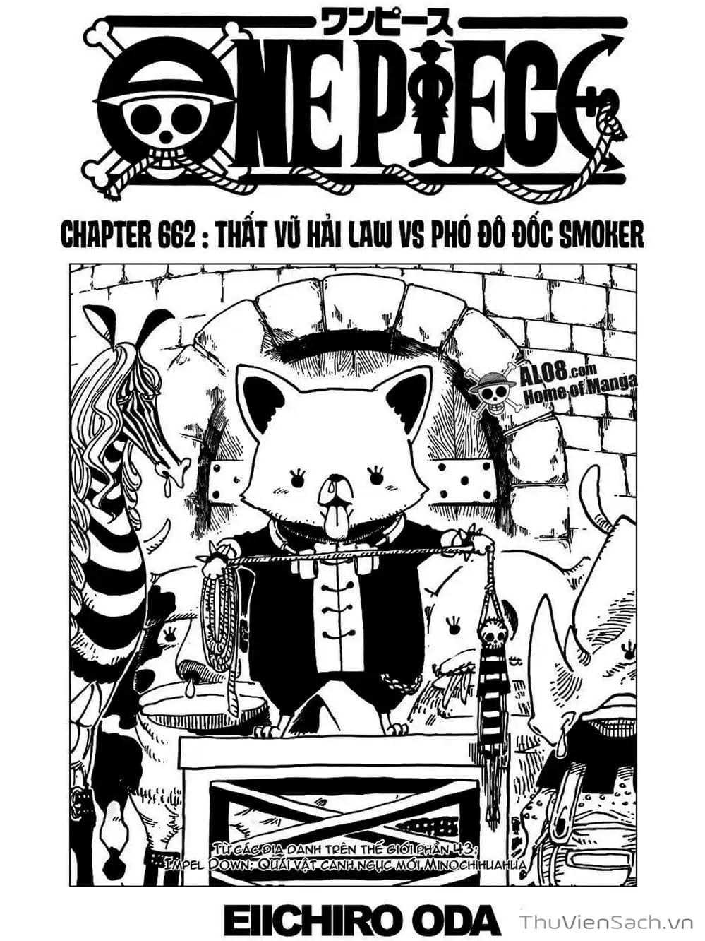 Chapter 663 - Image 1