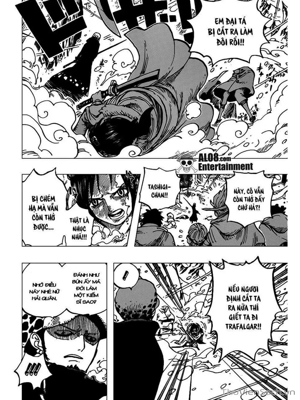 Chapter 663 - Image 2