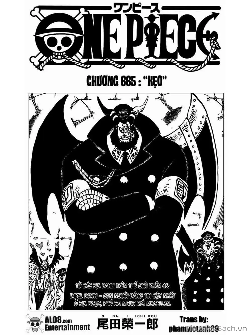 Chapter 666 - Image 1