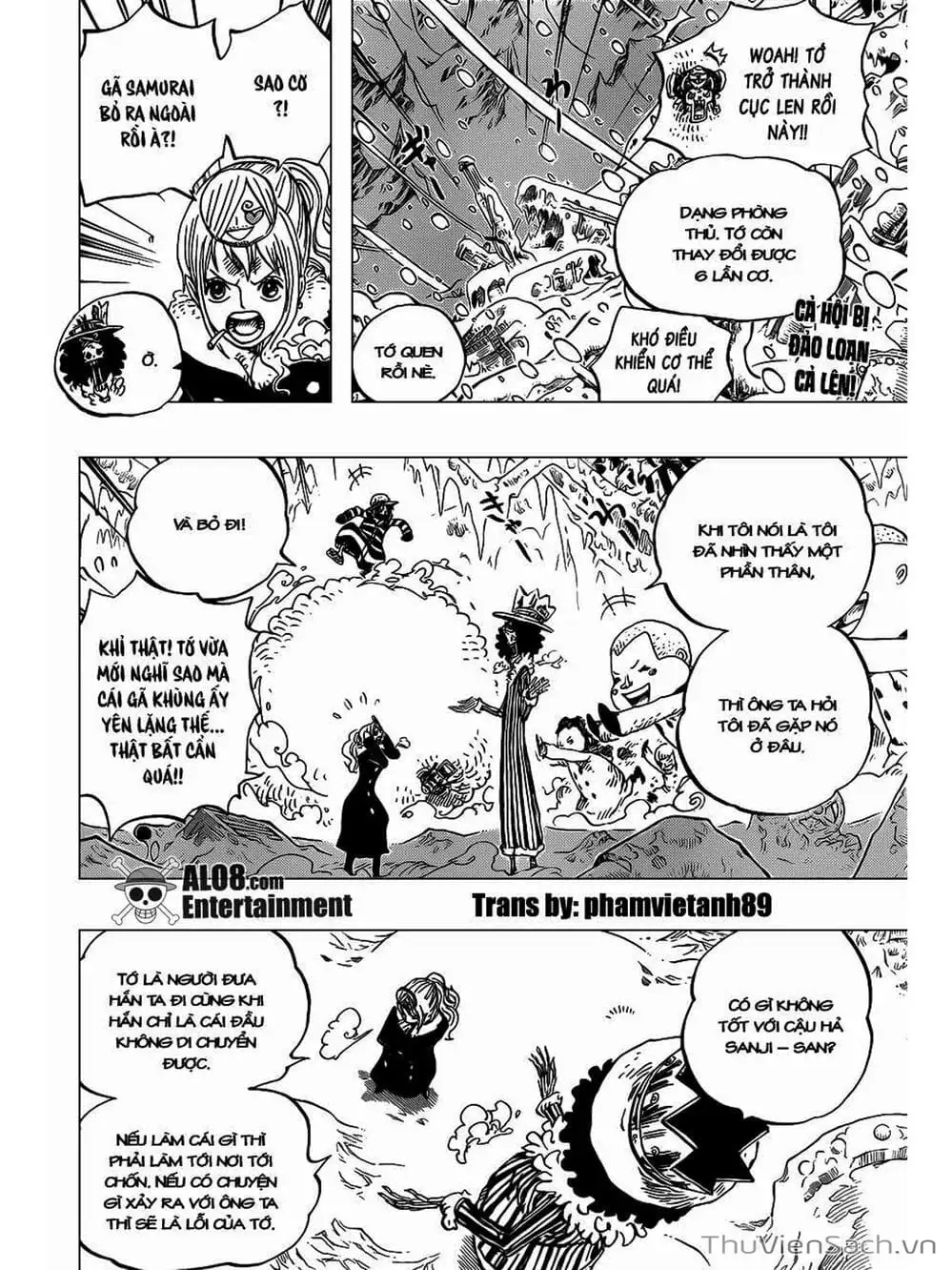 Chapter 666 - Image 2