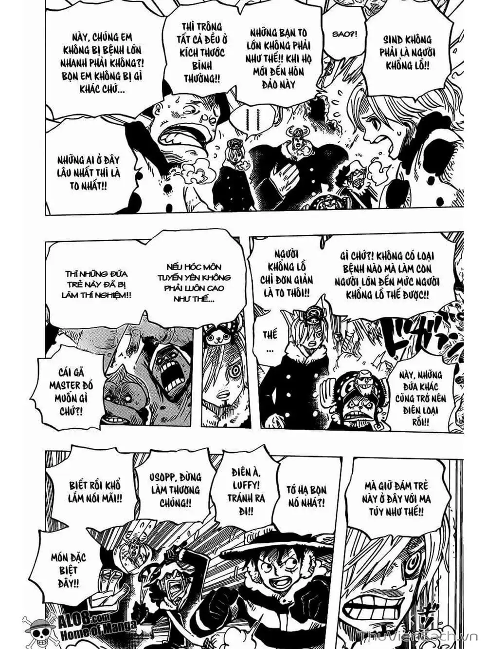 Chapter 666 - Image 12