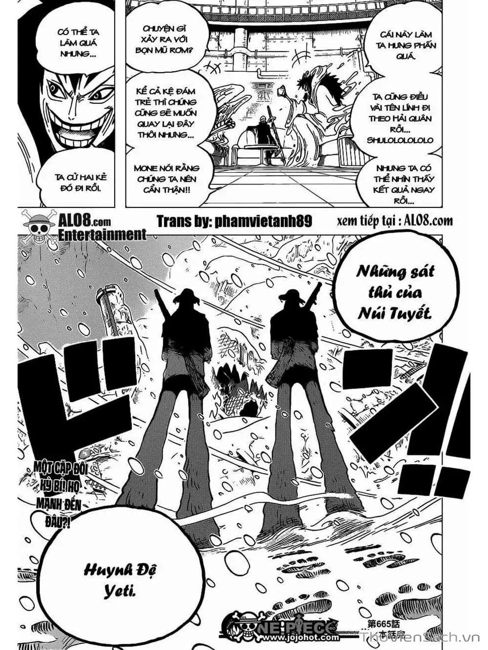 Chapter 666 - Image 17