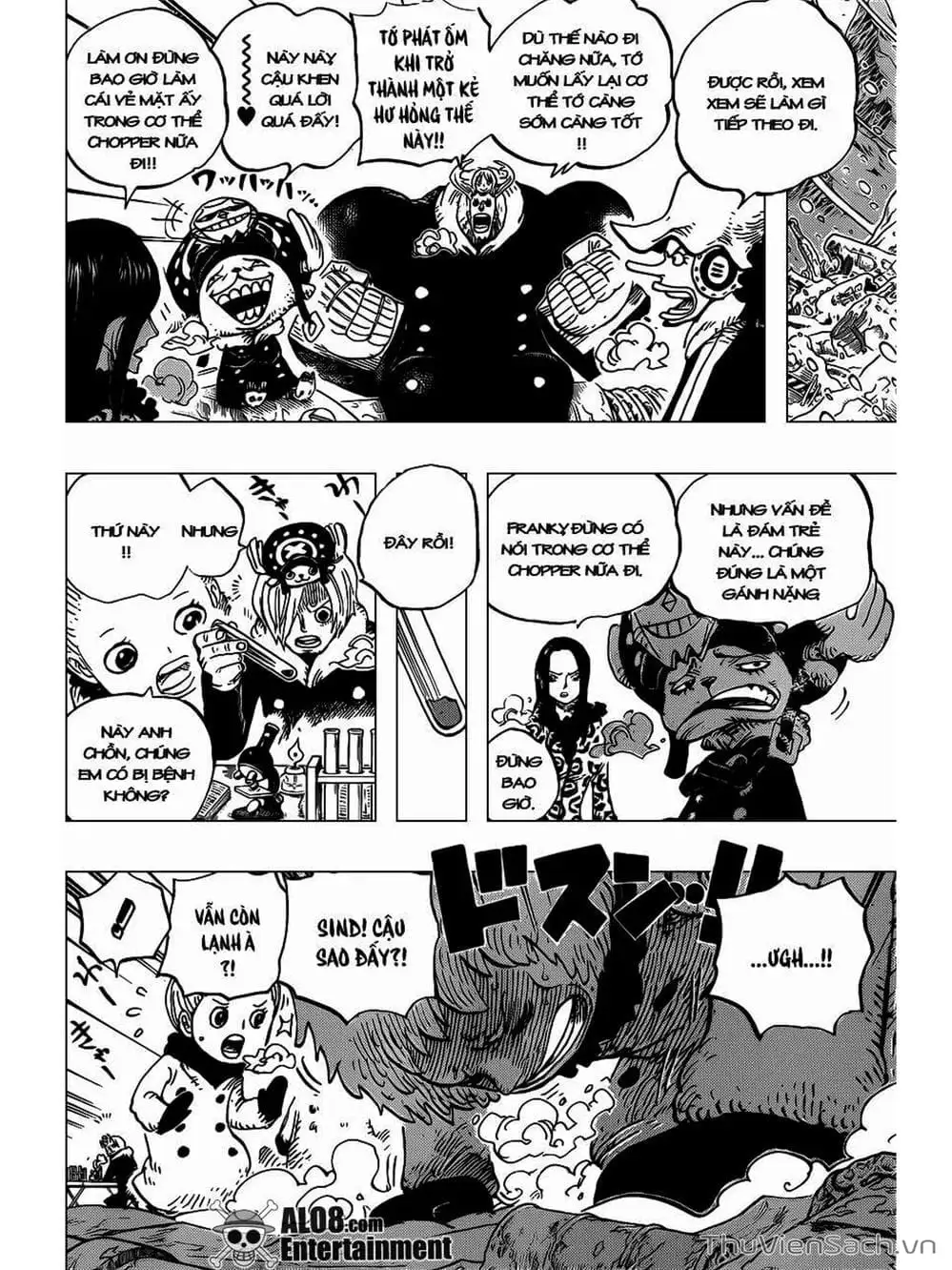 Chapter 666 - Image 4