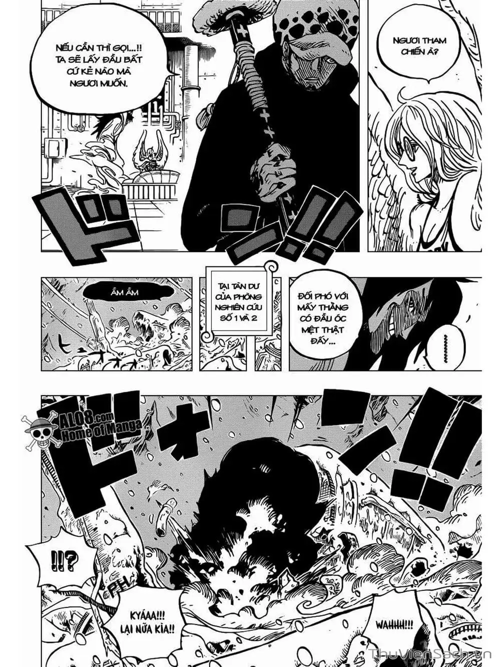 Chapter 667 - Image 8