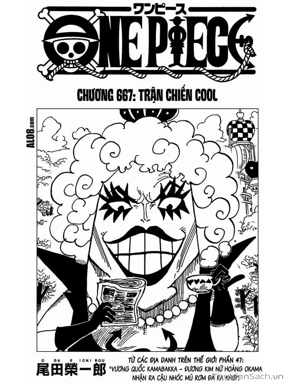 Chapter 668 - Image 1