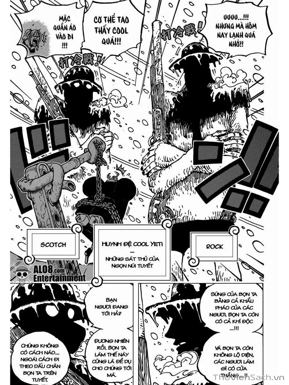 Chapter 668 - Image 7
