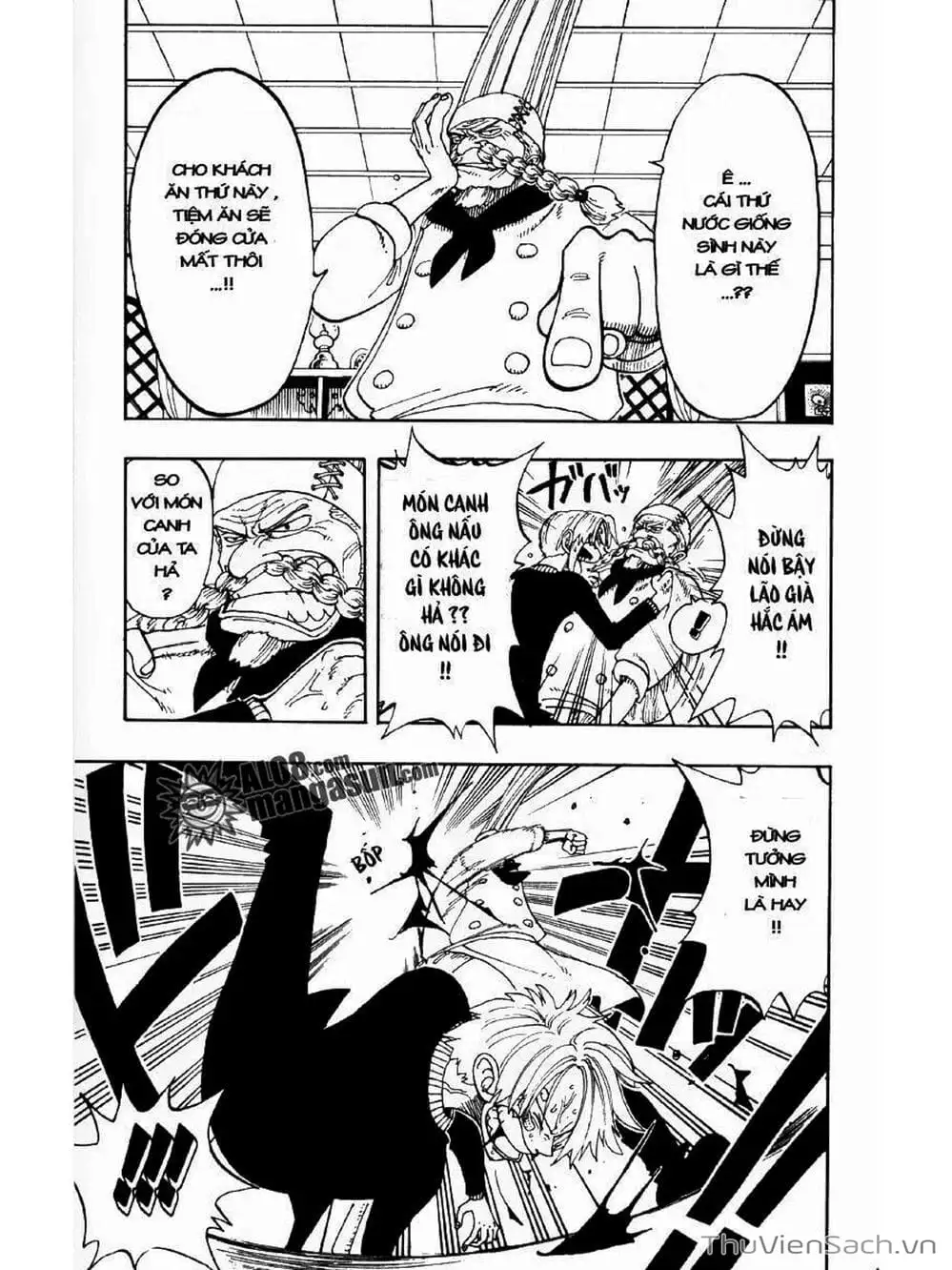 Chapter 67 - Image 17