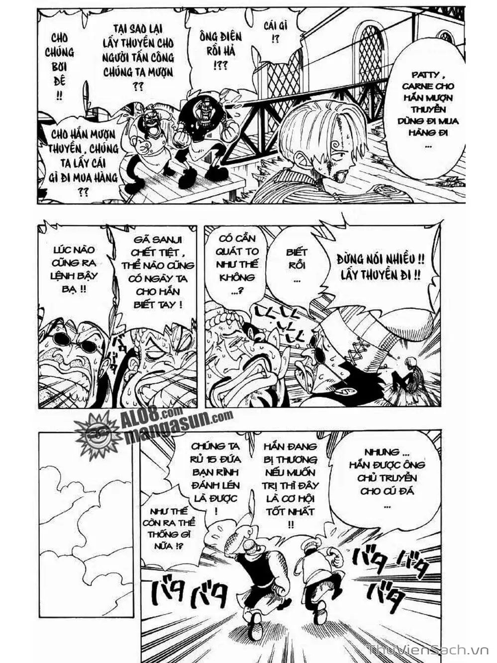 Chapter 67 - Image 6