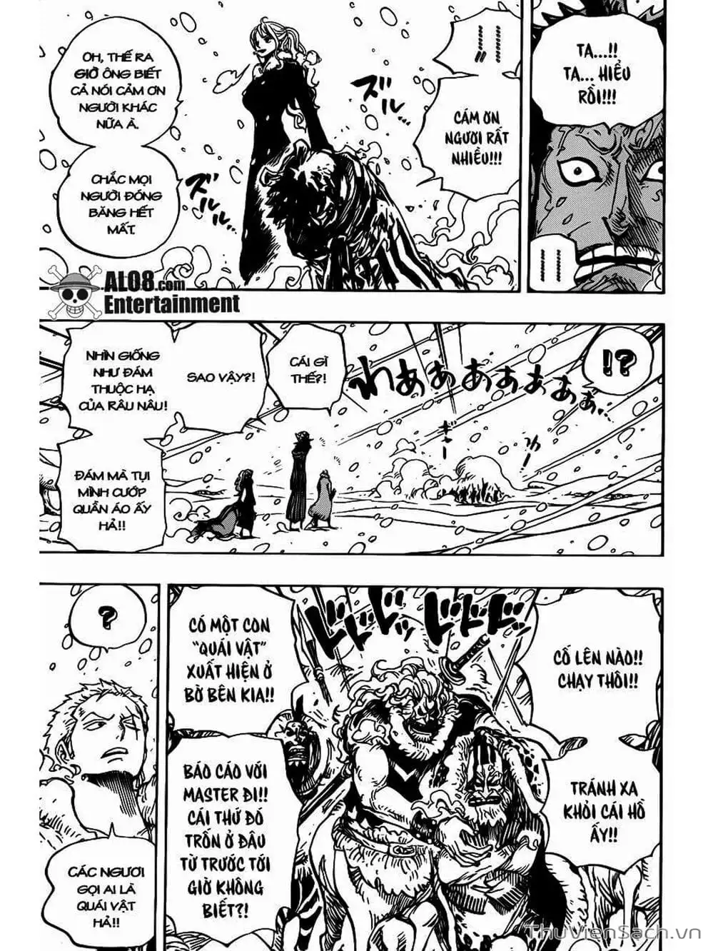 Chapter 670 - Image 11