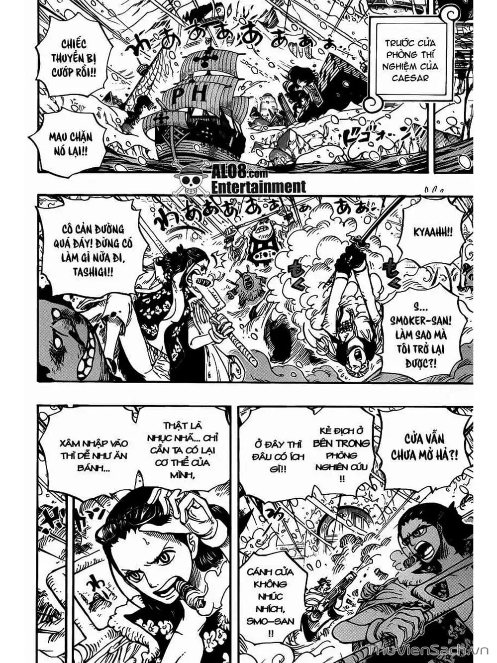 Chapter 670 - Image 14