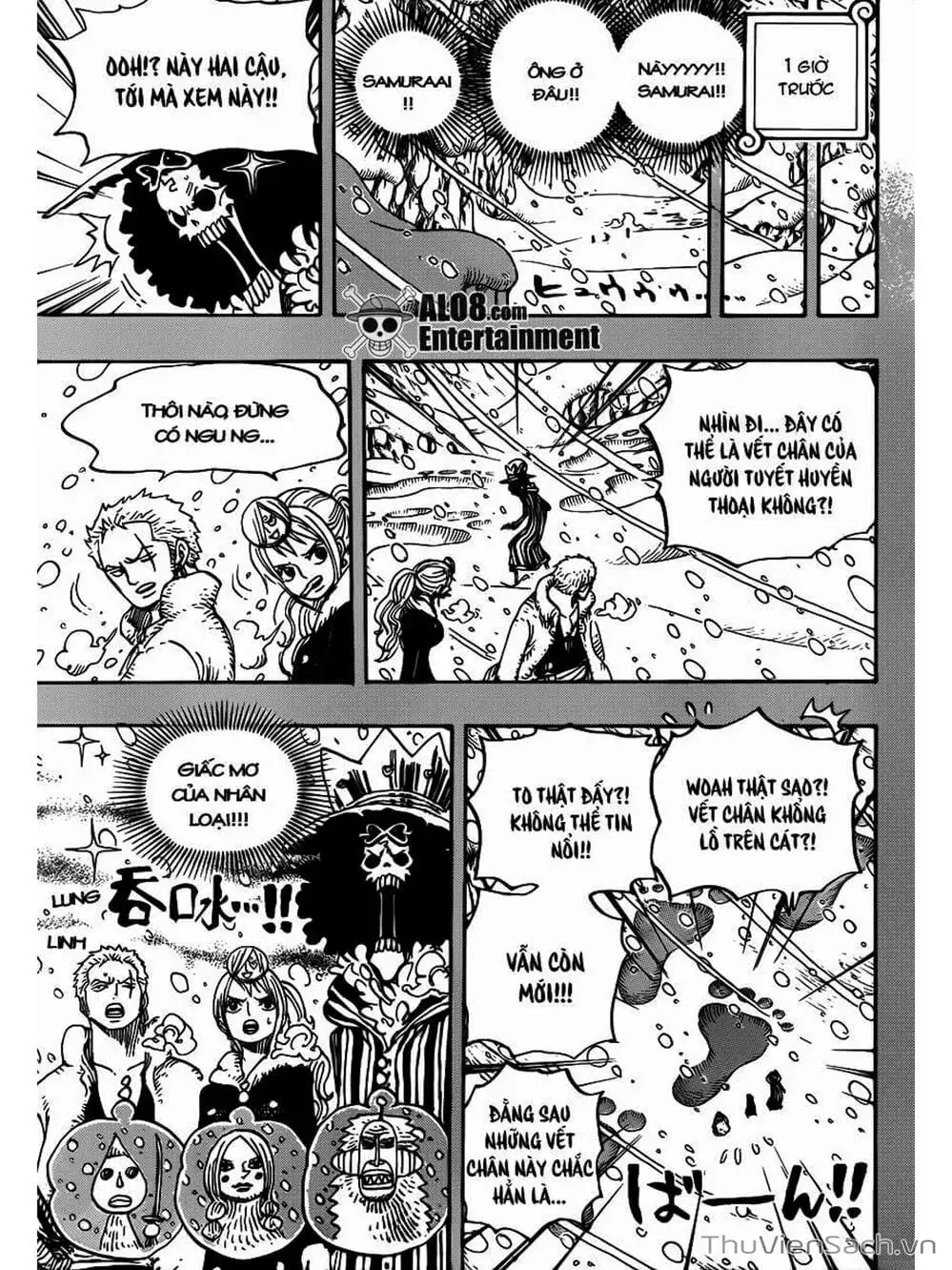 Chapter 670 - Image 3