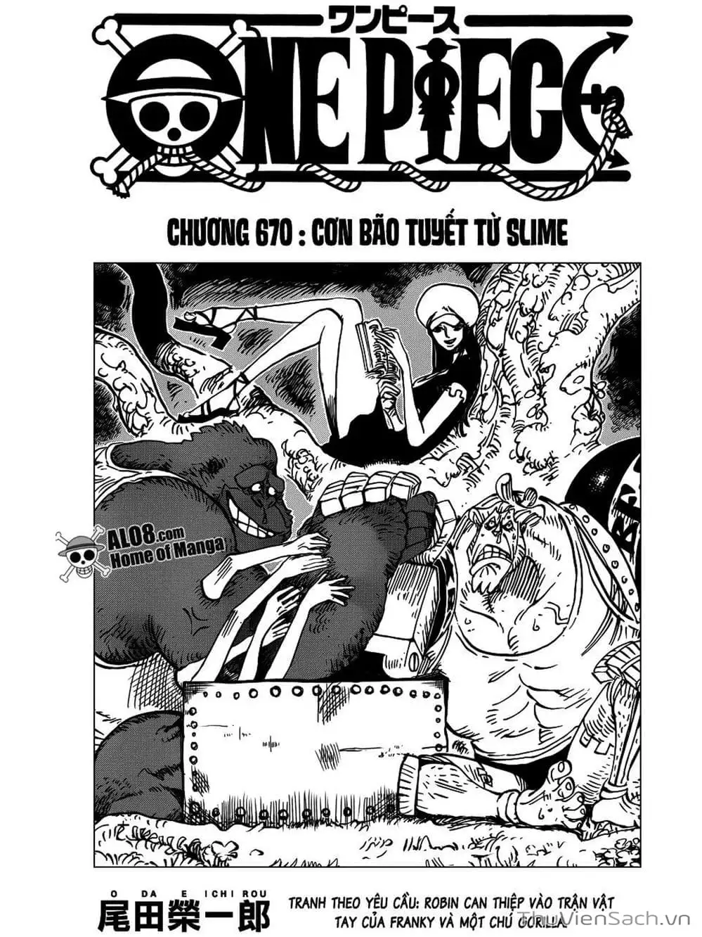 Chapter 671 - Image 1