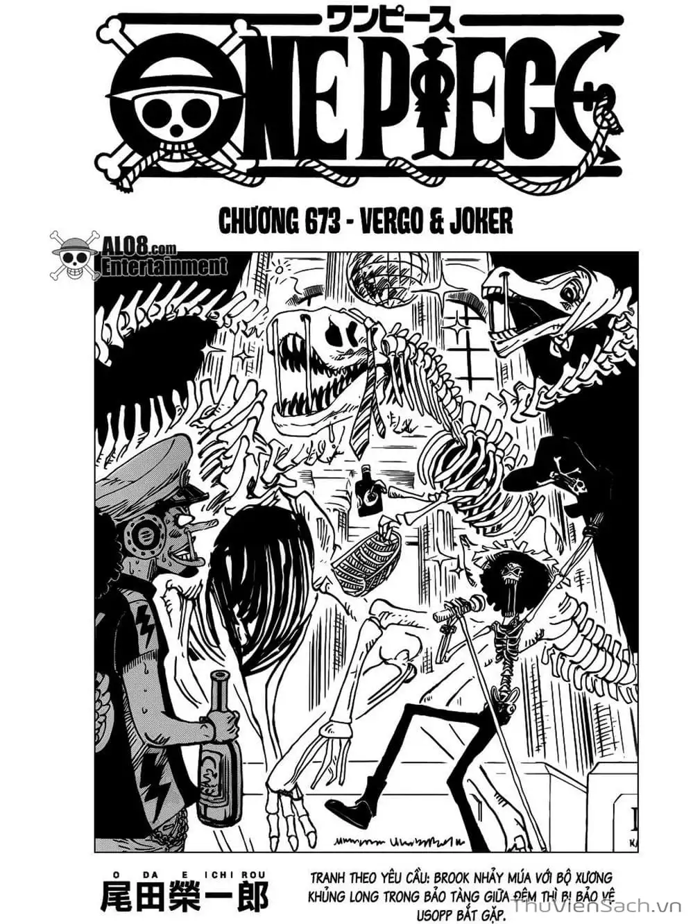Chapter 674 - Image 1