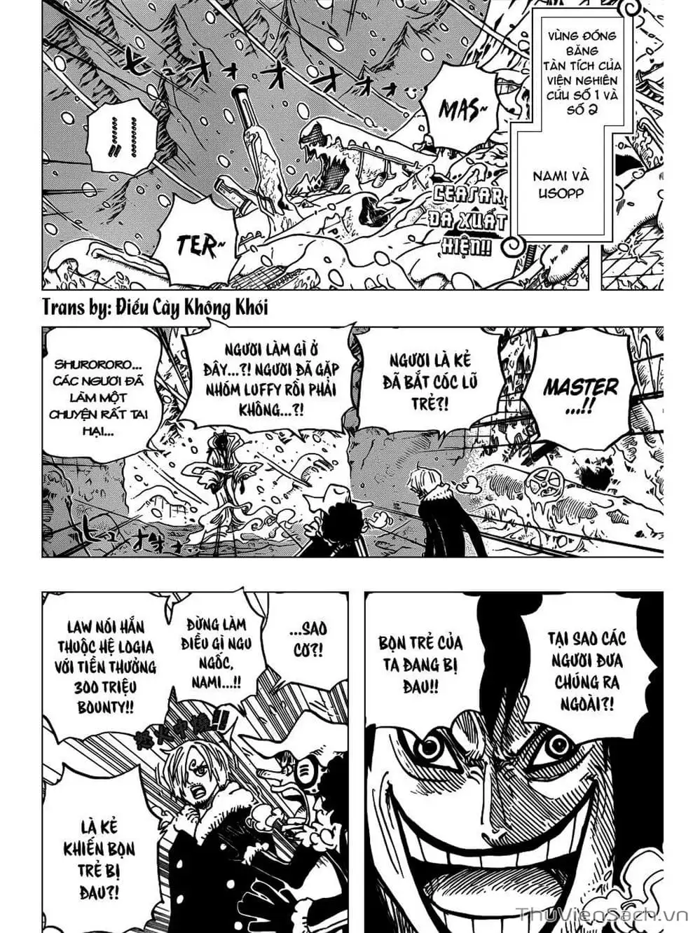 Chapter 675 - Image 2