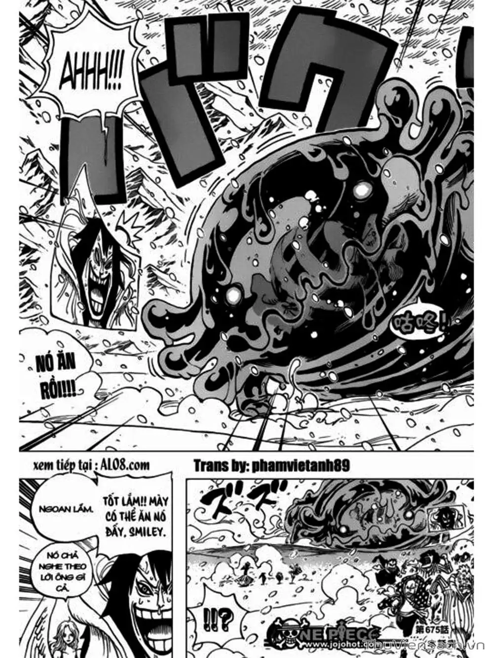 Chapter 676 - Image 19