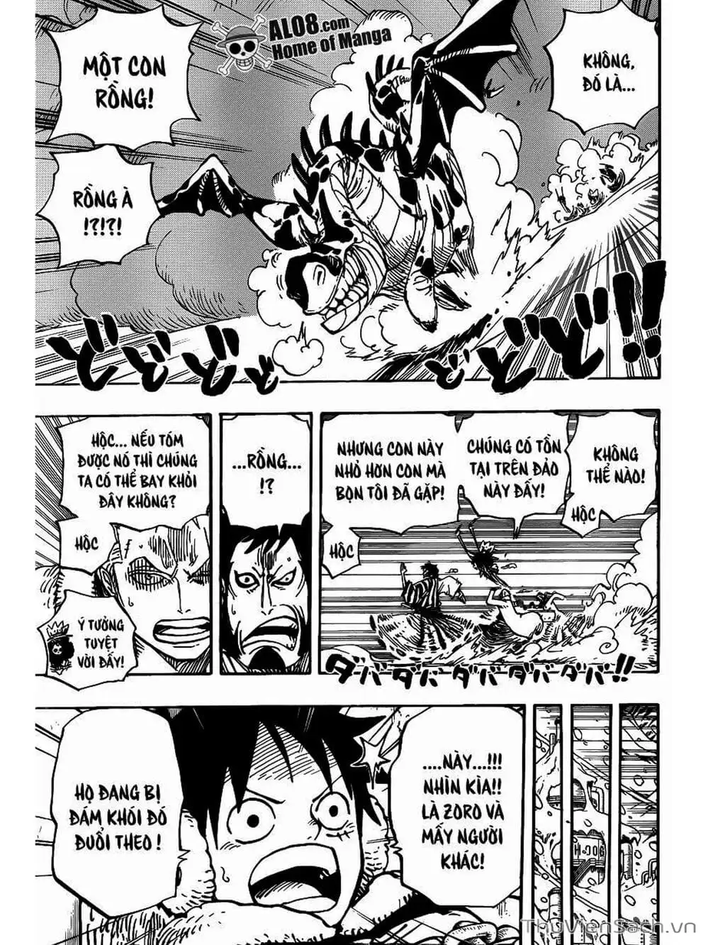 Chapter 677 - Image 14