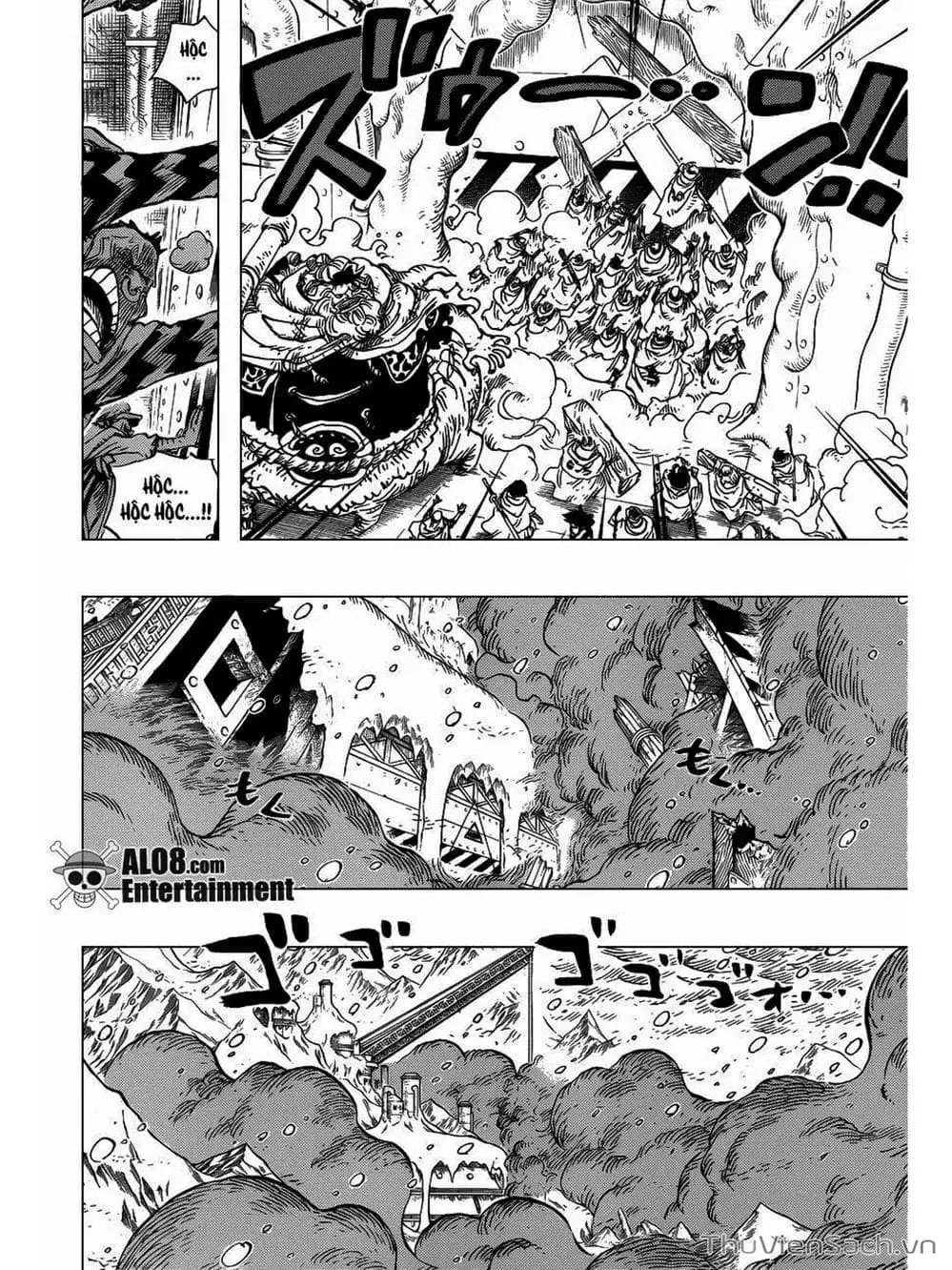 Chapter 679 - Image 4
