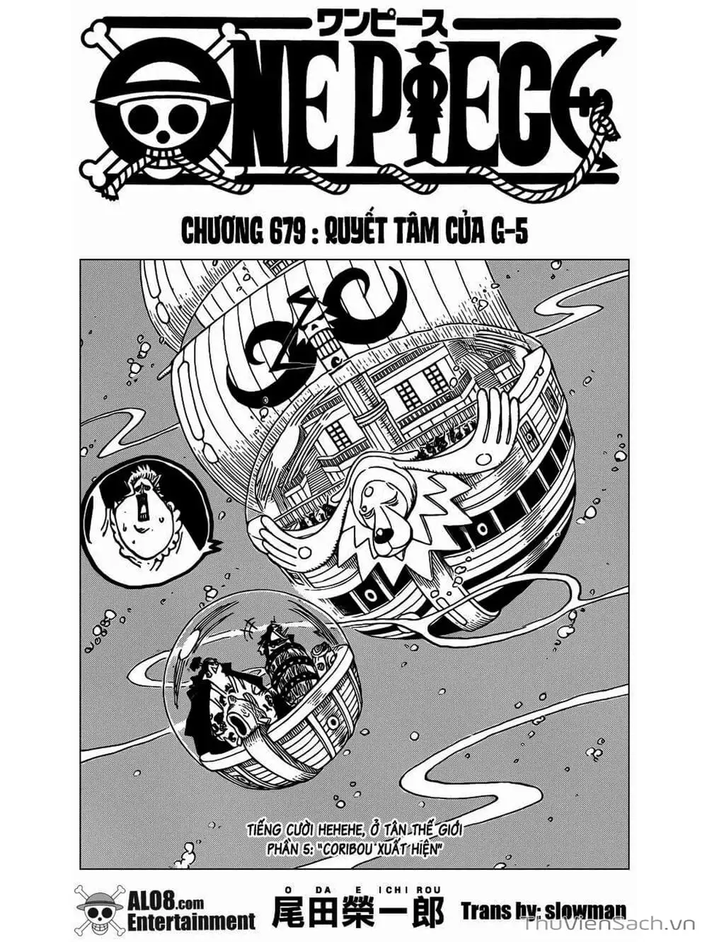 Chapter 680 - Image 1