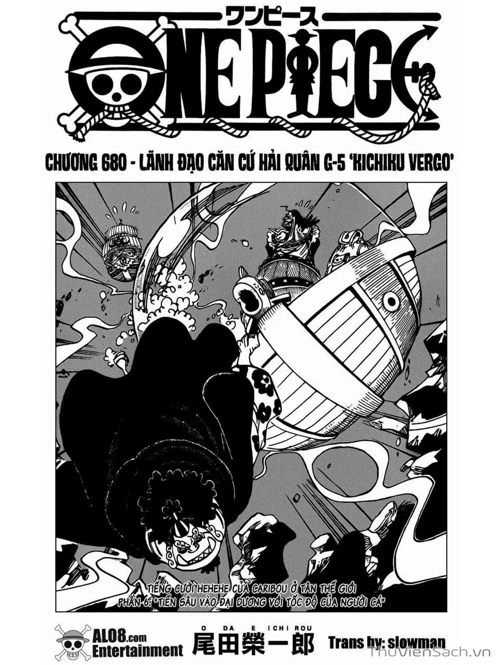 Chapter 681 - Image 1