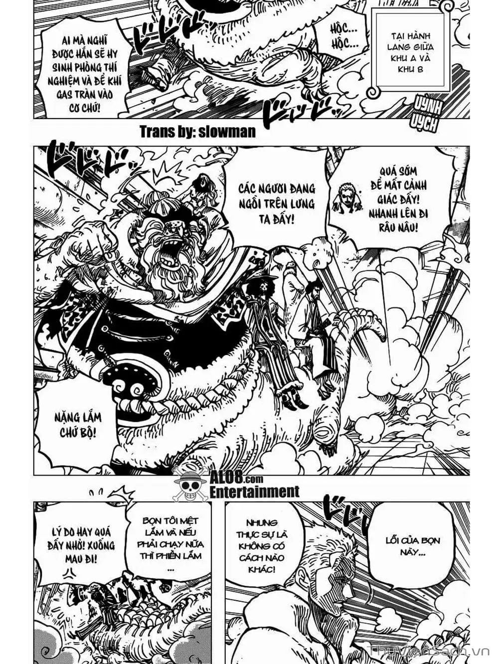 Chapter 681 - Image 2