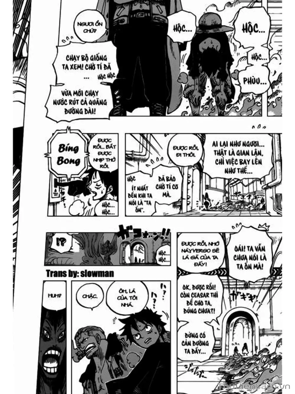 Chapter 681 - Image 18