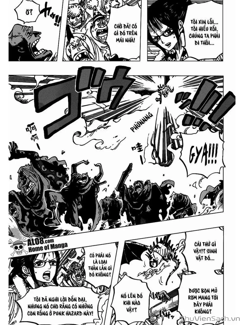 Chapter 681 - Image 5