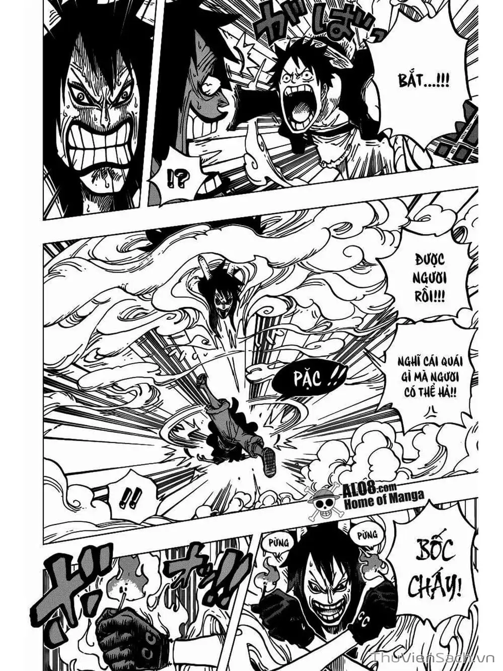 Chapter 682 - Image 4