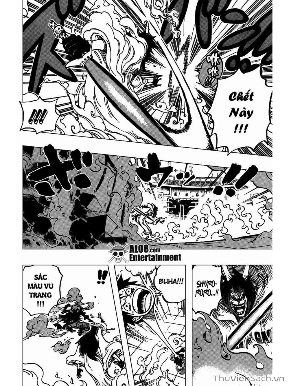 Chapter 682 - Image 10