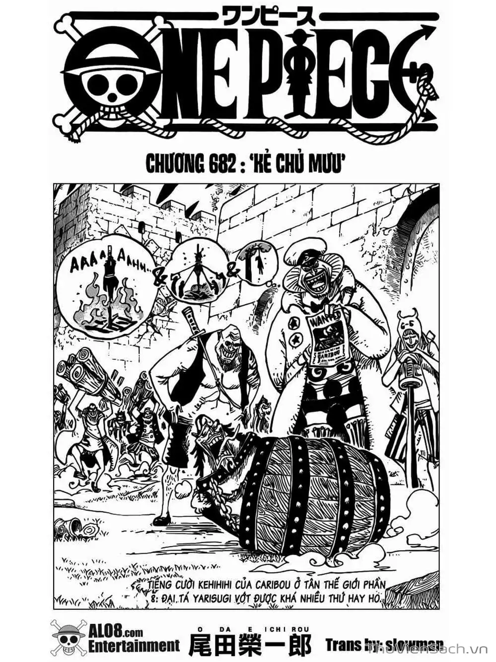 Chapter 683 - Image 1