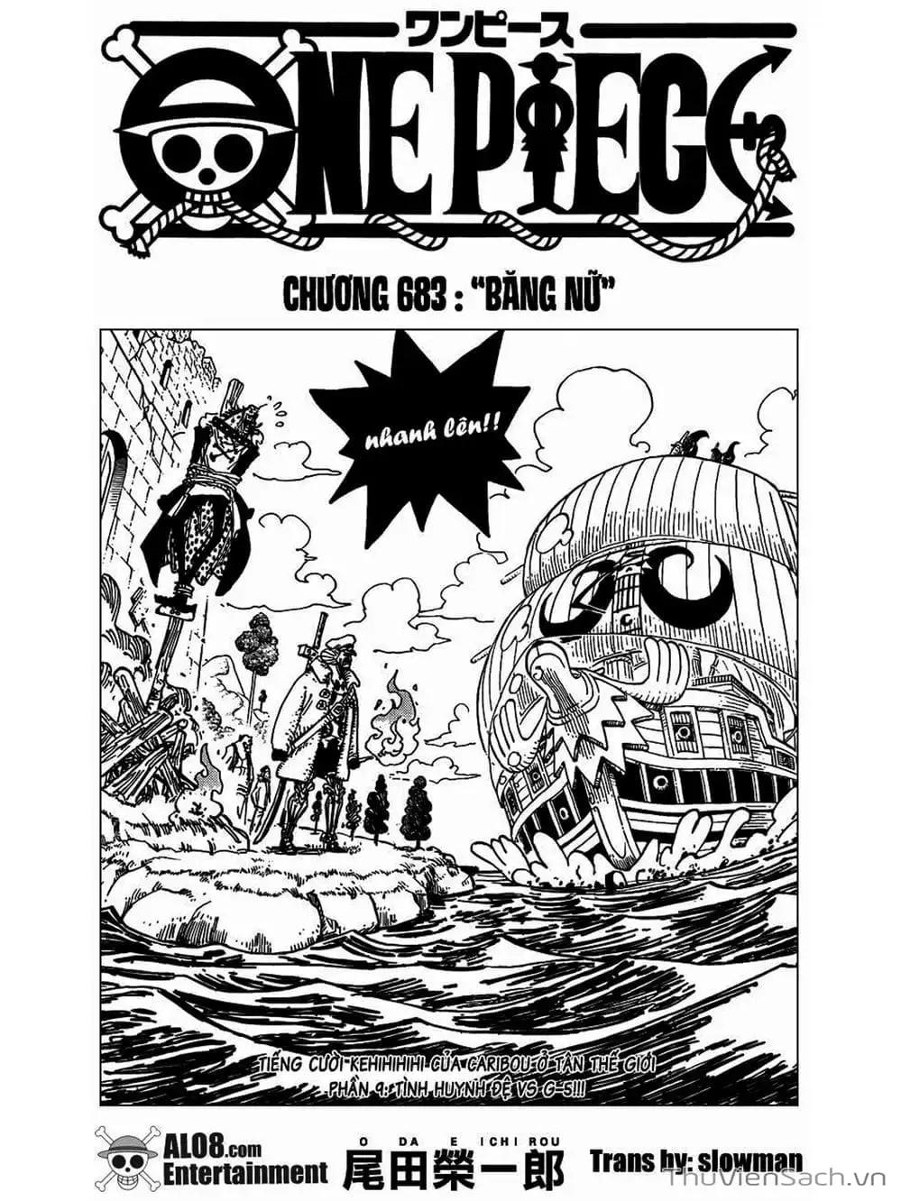 Chapter 684 - Image 1
