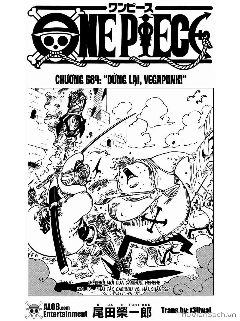 Chapter 685 - Image 1