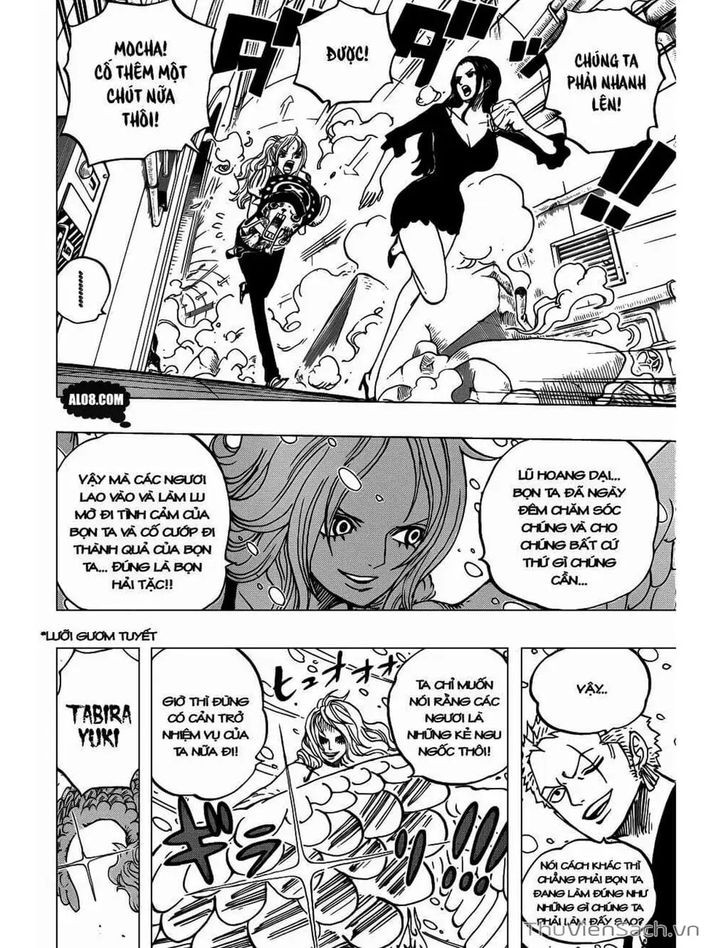 Chapter 687 - Image 14