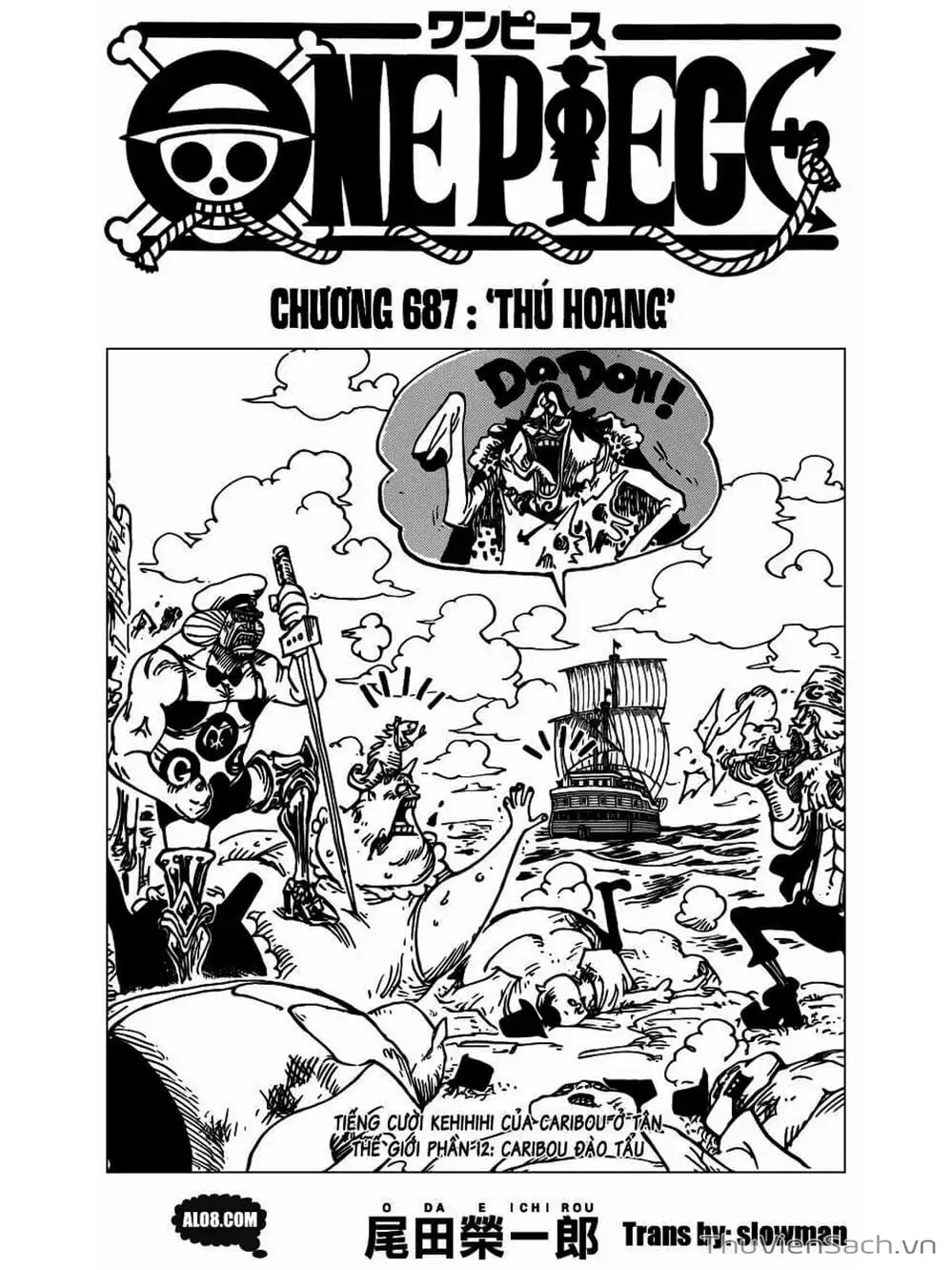 Chapter 688 - Image 1