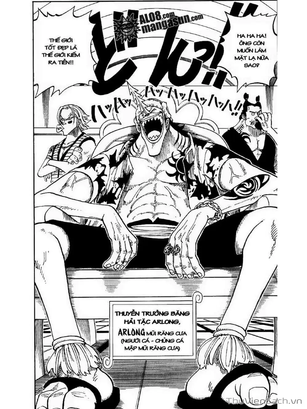 Chapter 69 - Image 14