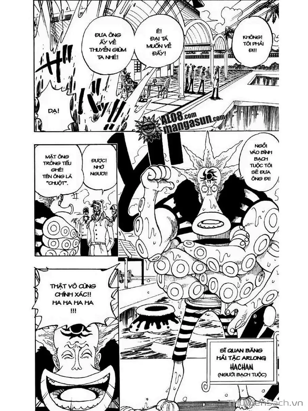 Chapter 69 - Image 16