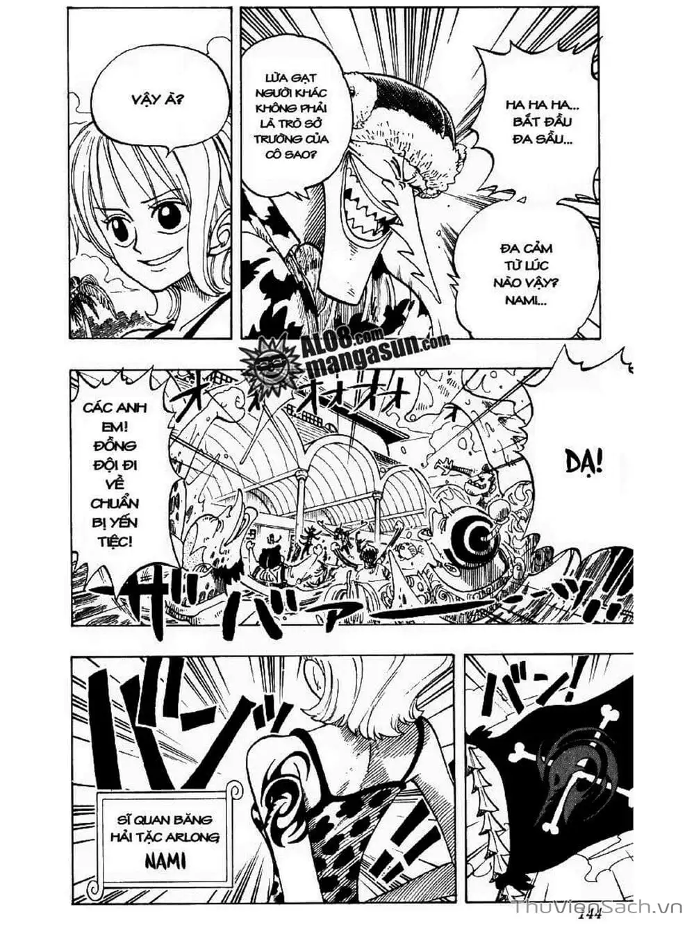 Chapter 69 - Image 20